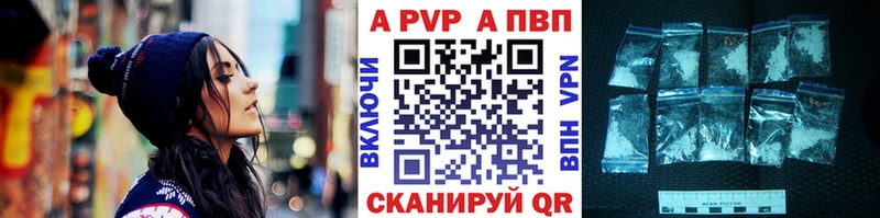 где купить наркоту  Армавир  hydra как войти  это Telegram  Alfa_PVP СК КРИС 