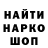 APVP крисы CK pusechka sorcerer