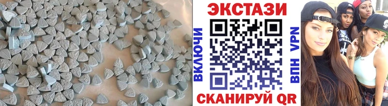 где купить наркотик  Армавир  Ecstasy Philipp Plein 