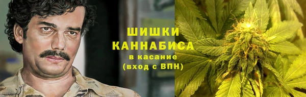 мдма Дмитровск