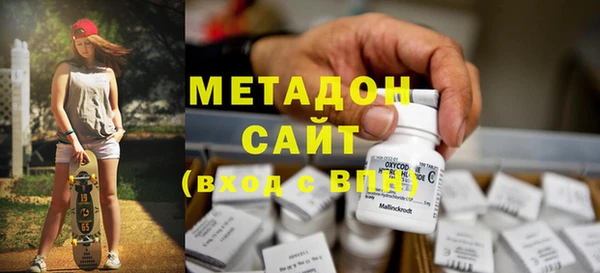 альфа пвп Дмитриев