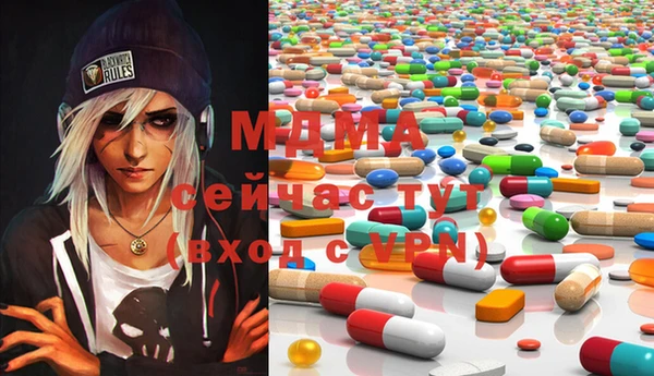 гидропоника Дмитров