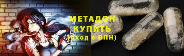 гидропоника Дмитров