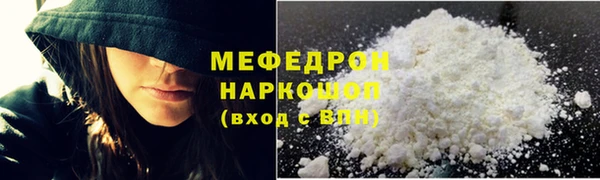 гидропоника Дмитров