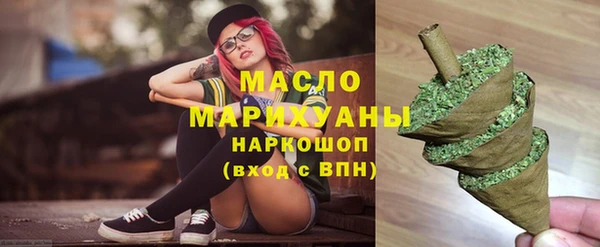 гидропоника Дмитров