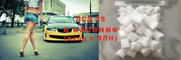альфа пвп Дмитриев