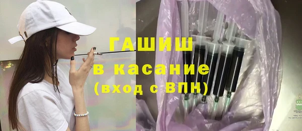 мдма Дмитровск