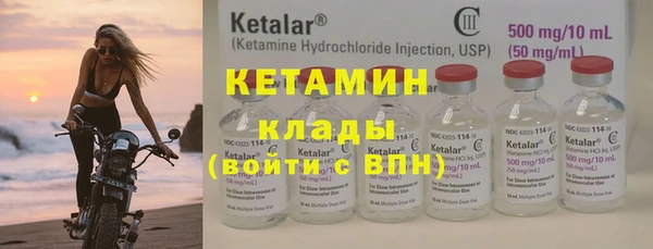 альфа пвп Дмитриев