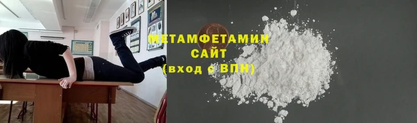 гидропоника Дмитров