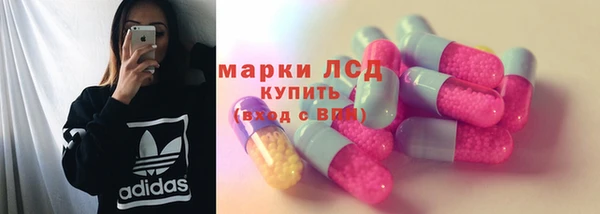 альфа пвп Дмитриев