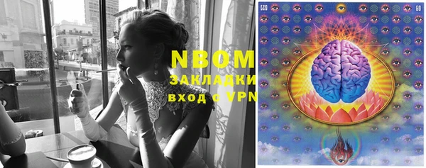 таблы Аркадак