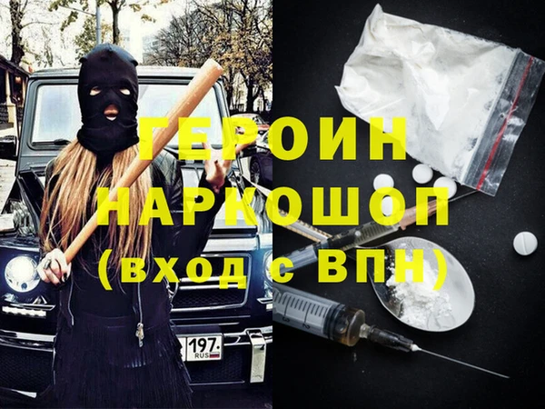 альфа пвп Дмитриев