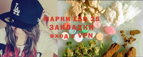 таблы Аркадак