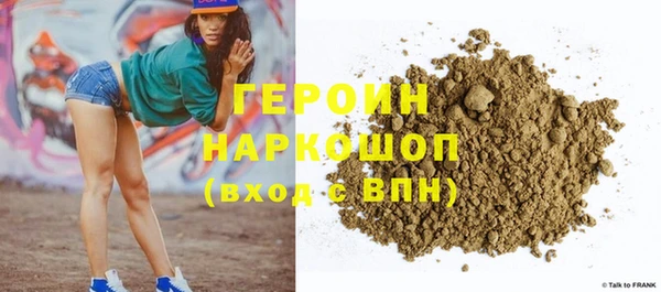 таблы Аркадак