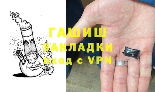 таблы Аркадак