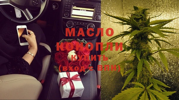 гидропоника Дмитров