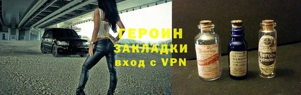 гидропоника Дмитров