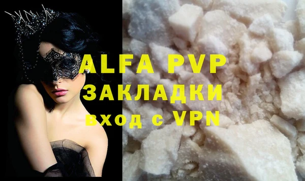 гидропоника Дмитров