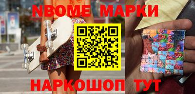 меф Апрелевка