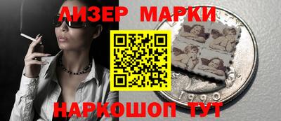 мяу мяу мука Берёзовский