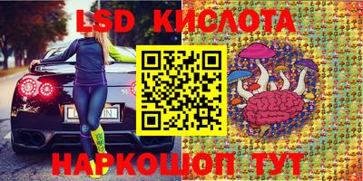 меф Апрелевка