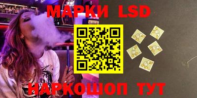 PSILOCYBIN Будённовск