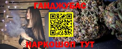 кокаин колумбия Апшеронск