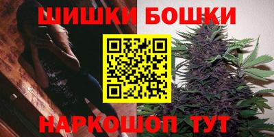 мдма Бийск