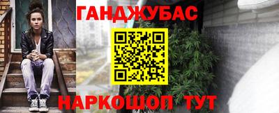 мяу мяу мука Берёзовский