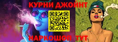 кокаин колумбия Апшеронск