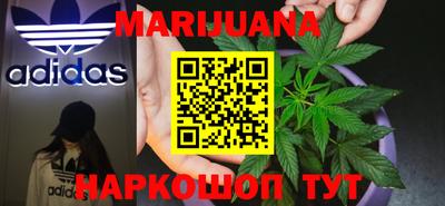 мяу мяу мука Берёзовский
