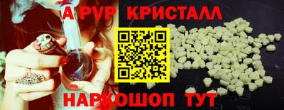 мяу мяу мука Берёзовский