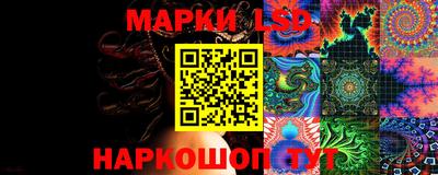 кокаин колумбия Апшеронск