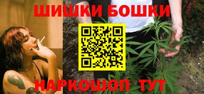 MESCALINE Аргун