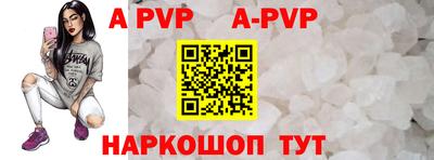 прущие грибы Северобайкальск
