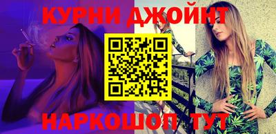 марки lsd Свободный