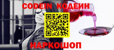 мяу мяу мука Берёзовский