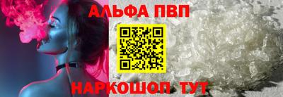 кокаин колумбия Апшеронск