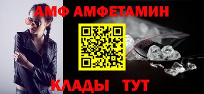 мяу мяу мука Берёзовский