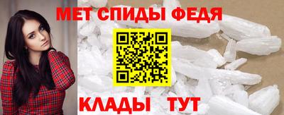 PSILOCYBIN Будённовск
