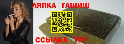 PSILOCYBIN Будённовск