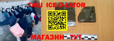 jwh Беслан