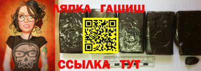 кокаин колумбия Апшеронск