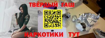 мяу мяу мука Берёзовский
