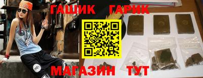 mdma Балаково