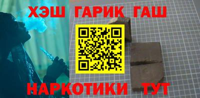 jwh Беслан