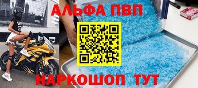 мяу мяу мука Берёзовский