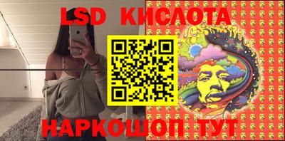 кокаин колумбия Апшеронск