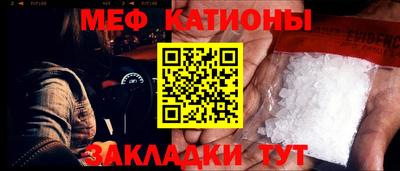 jwh Беслан