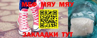 кокаин колумбия Апшеронск